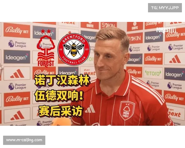 诺丁汉森林客场三球完胜利物浦,吉布斯-怀特传射建功 诺丁汉森林客场三球完胜利物浦,吉布斯-怀特传射建功