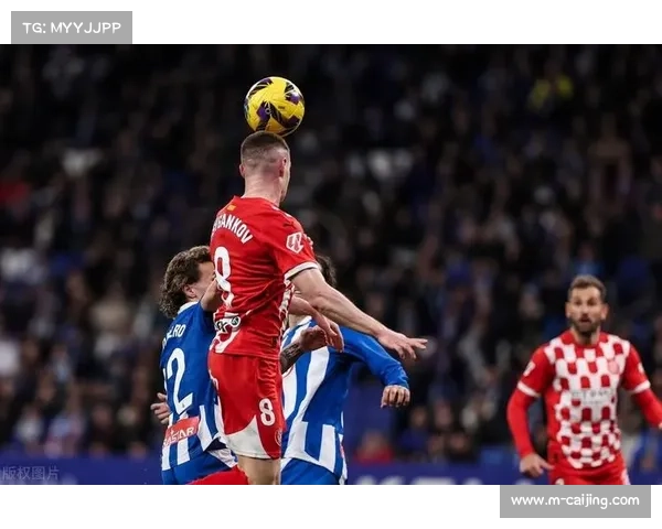 赫罗纳客场战力分析，保级压力巨大